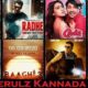 Kannada Movierulz